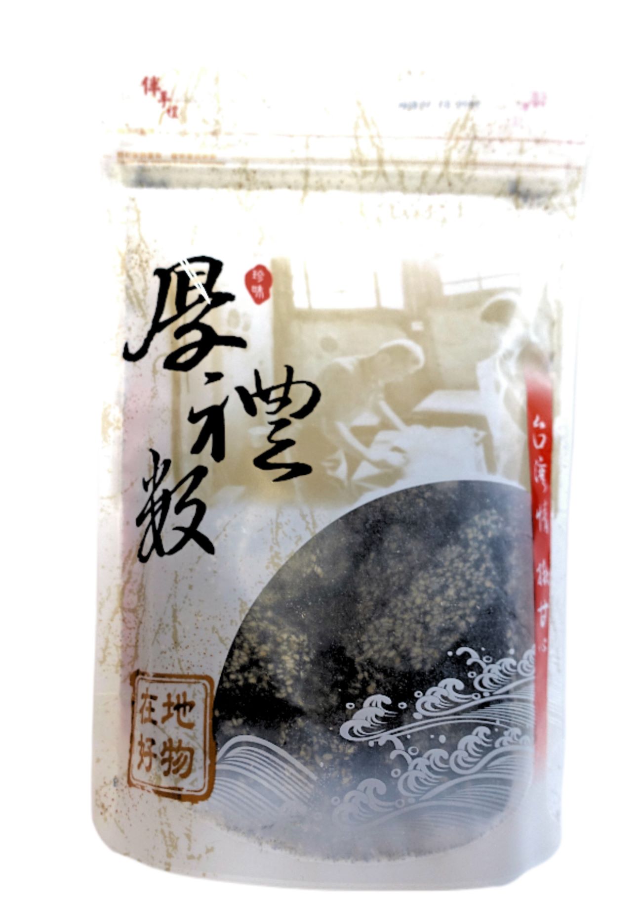 台湾黒ごまおこし 200g - 日徳堂